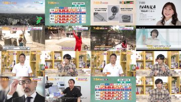 250829 Chiba Asa Live Morning Compass 0730 – ex-AKB48 Yoshikawa Nanase – HD.mp4