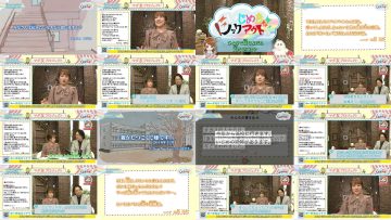 250829 Ijime wo Knock Out – ex-AKB48 Takahashi Minami – HD.mp4