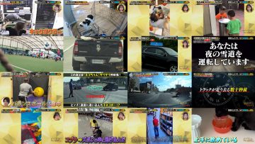 250829 Kiseki no Douga Dai Shuugou! Kami Eizou Grand Prix – ex-AKB48 Nishino Miki – HD.mp4