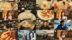 250829 Kitchen Car Dai Sakusen – ex-HKT48 Sashihara Rino – HD.mp4