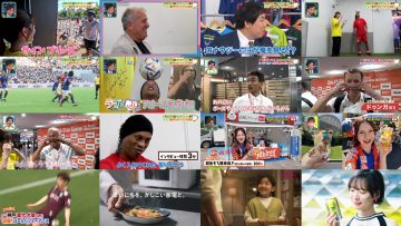 250829 Love!! J League – NGT48 Otsuka Nanami – HD.mp4