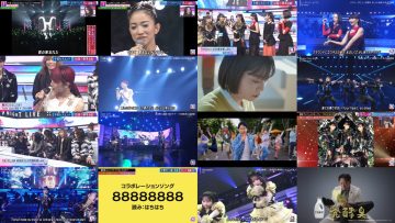 250829 MUSIC STATION – HD.mp4