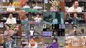 250829 Sake no Tsumami ni Naru Hanashi – AKB48 Chiba Erii & ex-Nogizaka46 Sakaguchi Tamami – HD.mp4