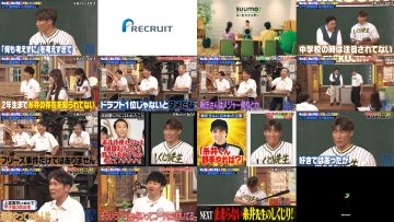 250829 Shikujiri Sensei Ore Mitai ni Naruna!! – ex-AKB48 Yokoyama Yui & Equal LOVE Otani Emiri – HD.mp4