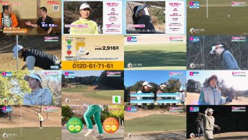 250830 Golf Cinderella 22 – ex-SKE48 Yamauchi Suzuran – HD.mp4