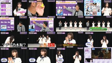 第20期 乃木恋限定 彼女からのバレンタインBOX 松村沙友里