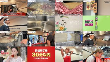 250830 Ramen wo Taberu. – ex-Hinatazaka46 Saito Kyoko – HD.mp4