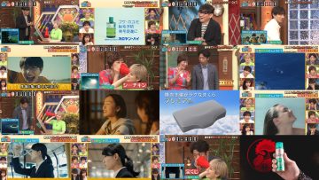 250830 THE Sedaikan – ex-Hinatazaka46 Watanabe Miho – HD.mp4