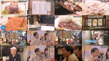 250830 Yuuyake Sakaba – ex-AKB48 Muto Tomu – HD.mp4