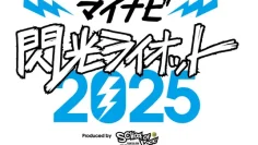 4829-3651-70759be3510104ed580b121e66b77ea1-1490×899