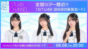 {4FFB3FC6-7268-40A7-B538-D7CAD7EF05B8}