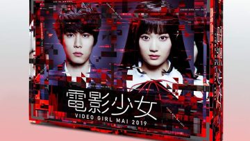 乃木坂46 - 田中 かえ 藤井大丸 ジーグレー 直筆サイン、エディション入り 限定販売 藤色 230806 乃木坂工事中 #423 | Nogizaka Koujichuu (Nogizaka