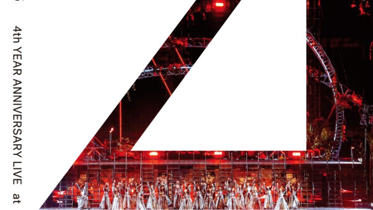 BD] 櫻坂46 Sakurazaka46 4th YEAR ANNIVERSARY LIVE at ZOZO MARINE