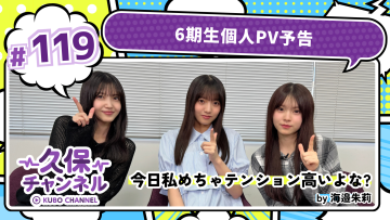 c16b67f06c3a11f0a3d4c39e678a14d6