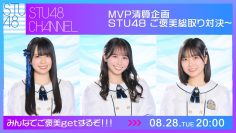 listing-thumbnail.live.nicovideo