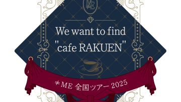 0304d3174514f8e2f9849fa75e7fb16f