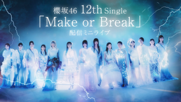 {10B6914D-A553-4572-A11C-383E5415CFF7}