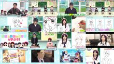 250525 Hinatazaka Anime-bu 09 – Hinatazaka46 Shogenji Yoko, Hirao Honoka, Konishi Nanami, Watanabe Rina – FHD.mp4