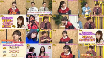 250821 Ueda Channel – Nogizaka46 Yoda Yuki – FHD.mp4