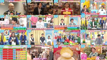 250826 LOVE it! – Nogizaka46 Yumiki Nao – FHD.mp4