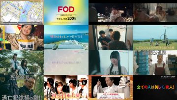 250831 [Ashita wa Motto, ii Hi ni Naru] Highlights – ex-Nogizaka46 Ikuta Erika – HD.mp4