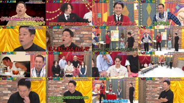 250831 Chance no Jikan 327 – Hinatazaka46 Kato Shiho – FHD.mp4