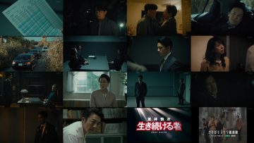 250831 Kaibutsu 09 – Nogizaka46 Umezawa Minami, Kubo Shiori – HD.mp4