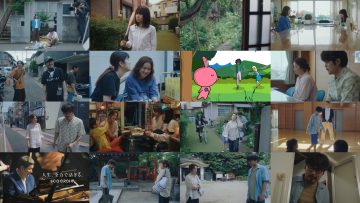 250831 Konbanwa, Asayama-ke Desu. 07 – ex-Hinatazaka46 Kageyama Yuuka – HD.mp4