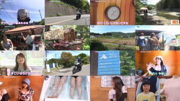 250831 MOTORISE vol-277 – ex-AKB48 Hirajima Natsumi – HD.mp4