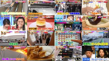 250831 Sakagami & Sashihara no Tsuburenai Mise – ex-HKT48 Sashihara Rino & ex-Nogizaka46 Matsumura Sayuri – HD.mp4