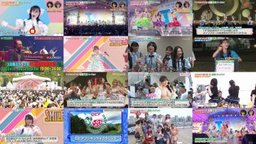 250831 TIF PLAYBACK – ex-Sakurazaka46 Harada Aoi – HD.mp4