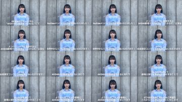 250901 AKB no Moto Wo Dasu Channel – AKB48 – FHD.mp4