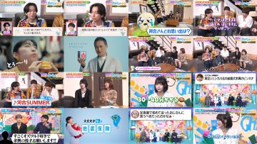 250901 Ano Channel – ex-Nogizaka46 Matsumura Sayuri – HD.mp4