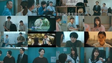 250901 Ashita wa Motto, Ii Hi ni Naru 09 – ex-Nogizaka46 Ikuta Erika – HD.mp4