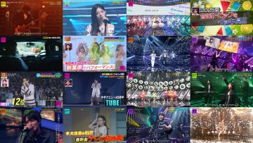 250901 CDTV Live! Live! 3Hours SP – HD.mp4