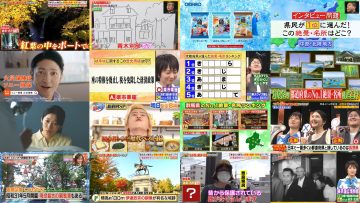 250901 Q Sama!! – Nogizaka46 Hayashi Runa, Ichinose Miku & ex-Nogizaka46 Takayama Kazumi – HD.mp4