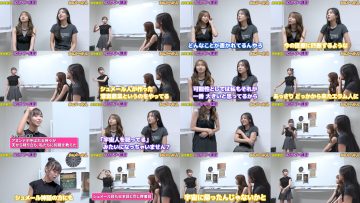 250901 Ura Namba Chan – NMB48 – FHD.mp4