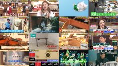 250901 Yobidashi Sensei Tanaka – ex-HKT48 Murashige Anna – HD.mp4