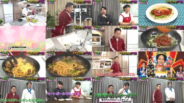 250902 Jaikiri Diane – ex-NMB48 Shibuya Nagisa – HD.mp4