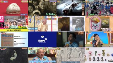 250902 Kaiun! Nandemo Kanteidan – ex-Sakurazaka46 Sugai Yuuka – HD.mp4