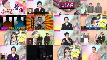 【希少】 2G ／ N.50 Kojima Kazuhiro 小嶋一浩 231115 DayDay. (元AKB48 小嶋陽菜 | ex-AKB48 Kojima Haruna