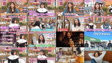 250902 Kyoccorohee – ex-Hinatazaka46 Saito Kyoko & ex-HKT48 Yabuki Nako – FHD.mp4