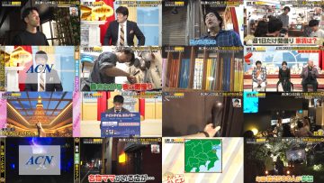 250902 LIFE IS MONEY – ex-Nogizaka46 Wakatsuki Yumi – HD.mp4