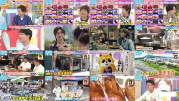 250902 LOVE it! – Sakurazaka46 Moriya Rena, Endo Riko – HD.mp4