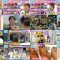 250902 LOVE it! – Sakurazaka46 Moriya Rena, Endo Riko – HD.mp4