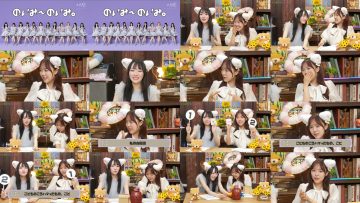 250902 Noimi – Noimi – Not Equal ME – FHD.mp4