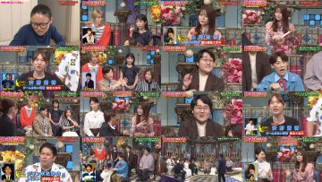 250902 Odoru! Sanma Goten!! – ex-Nogizaka46 Yamazaki Rena – FHD.mp4