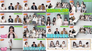 250902 Ura Namba Chan – NMB48 – FHD.mp4