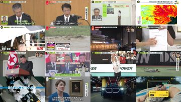 250902 news zero – ex-Keyakizaka46 Nagahama Neru – HD.mp4