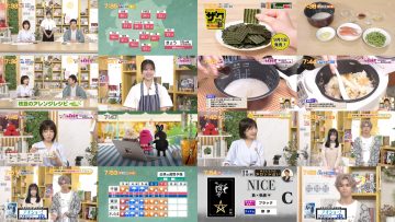 250903 Chiba Asa Live Morning Compass 0730 – ex-AKB48 Yoshikawa Nanase – HD.mp4